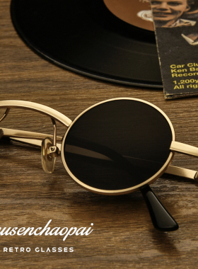墨镜复古风圆框太阳眼镜gd同款