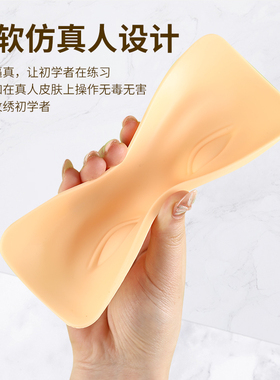【加厚款练习皮】高品质纹绣专用