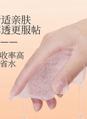 纯棉蚕丝压缩面膜湿敷美容院专用