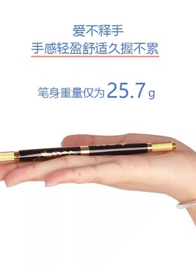 双头纹眉半永久手工笔