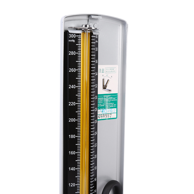 水银血压测量仪家用医用老式测量血压仪器上臂式传统血压计高精准