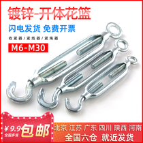 Galvanized flower basket screw steel wire rope tightener pull-tight machine open body flower blue tightener florin bolt M6-M30