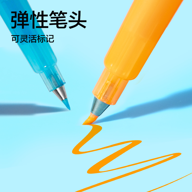 得力手帐笔缤纷色荧光笔柔绘笔重点标记笔学生记号笔大容量多支装可叠色彩色划重点小学初中高中做笔记手抄报 - 图2