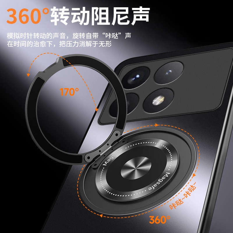 适用红米K70手机壳RedmiK70Pro新款小米70版Ultra至尊版K70e全包防摔保护套Redmi外壳70e男Por女U看70K高级感 - 图1