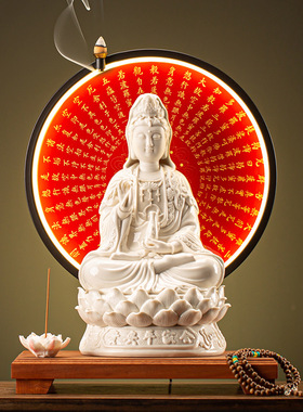 禅意陶瓷坐莲观音供奉摆件发光