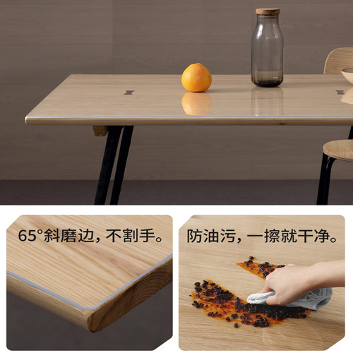 透明PVC软胶塑料板卷材薄膜软质水晶玻璃板桌垫防水门帘挡风 - 图1