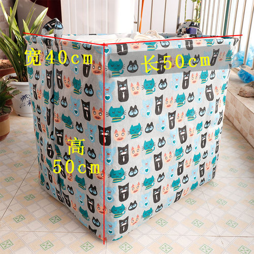 特大号衣服被子收纳筐抖音快手扛把子同款布艺束口防潮防尘收纳箱 - 图1