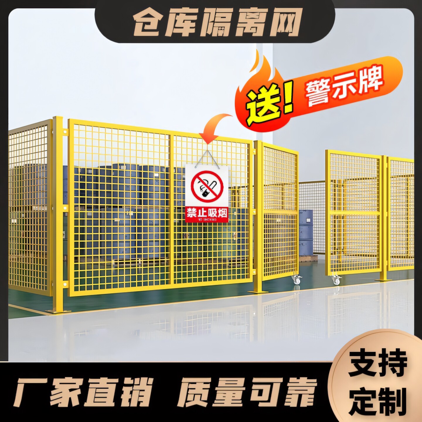图2