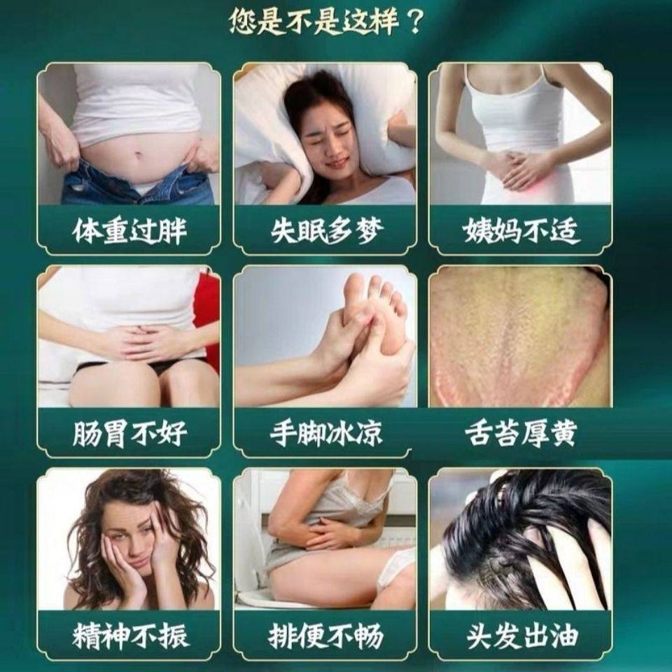 仁和艾灸贴艾脐贴谢同款官方肚脐贴 吉康保健用品艾灸/艾草/艾条/艾制品