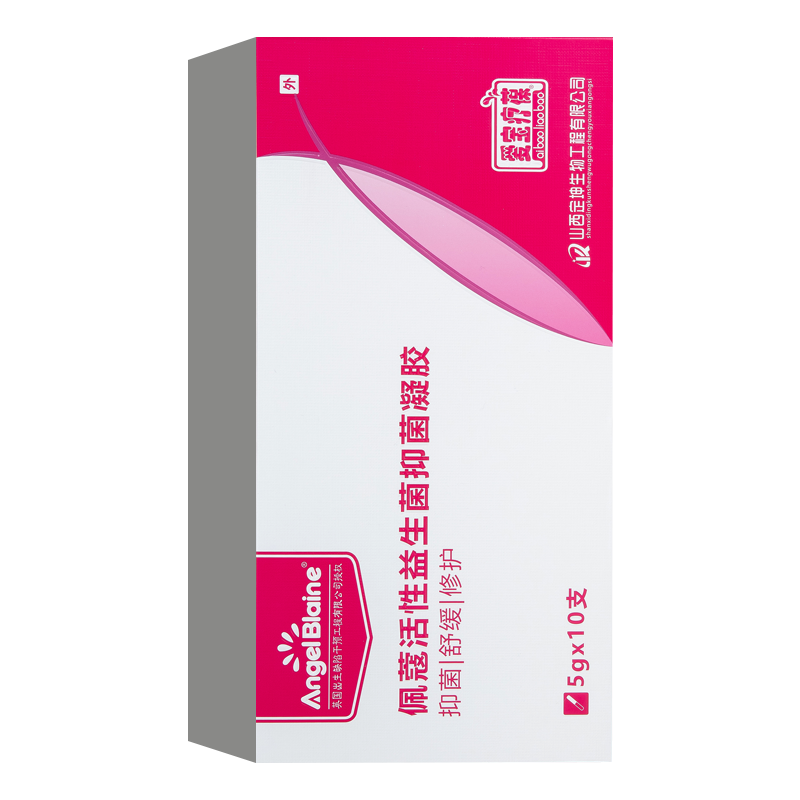 佩蔻活性益生菌抑菌hpv阴道凝胶 吉康保健用品私处护理