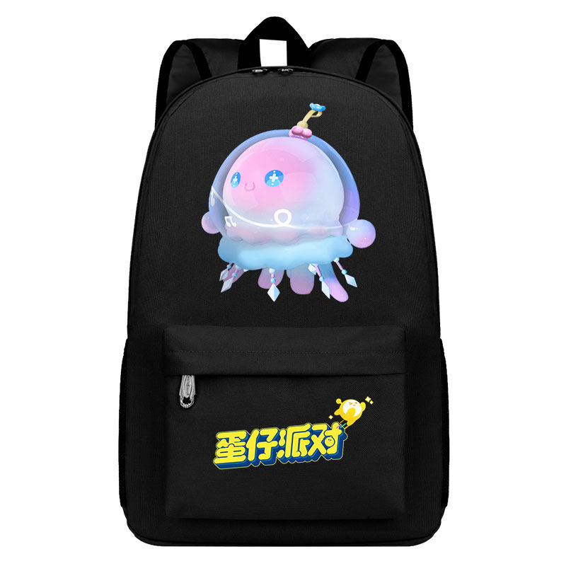 蛋仔派对书包卡通周边中小学生轻便双肩包红小豆二三到六年级背包