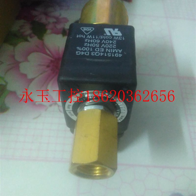 议价H.S.L valve电磁阀E351162-02 33723现货d1q3 15B阀491514Q￥ - 图0