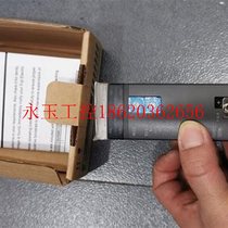 Bargaining NP1L-RS2 FL2 FL2 SL1 SL1 PL1 PL1 NP1F-MC8P1-Z1 NP1F-MC8P1-Z1 FUJI Rich ¥