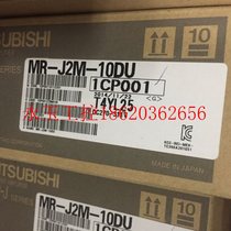 Bargaining servo drives MR-J2M-P8B-S017 brand new original to sell ¥