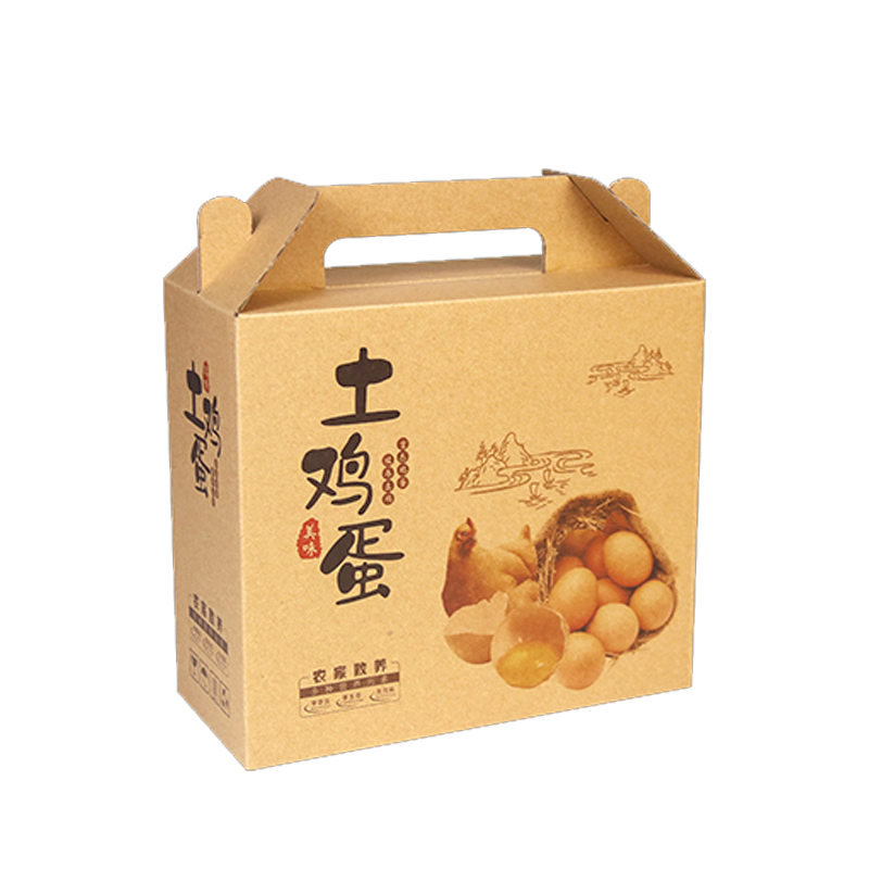 土鸡蛋包装盒牛皮纸30枚50枚60枚100枚礼盒空盒礼品盒手提盒定制,淘宝优惠券,粉丝福利购,淘宝优惠卷