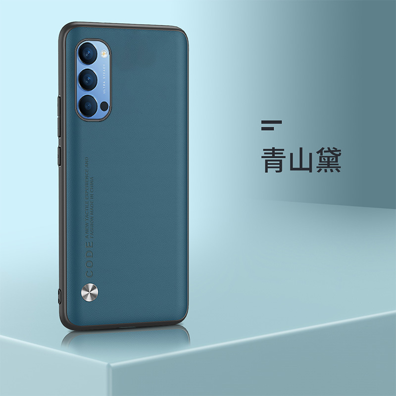 oppoPDNT00手机壳全包边oppoPDNM00外壳6.5英寸oppoReno4Pro保护套防摔0ppoPOR防滑poopREON商务风oqqoRENO4P-图0