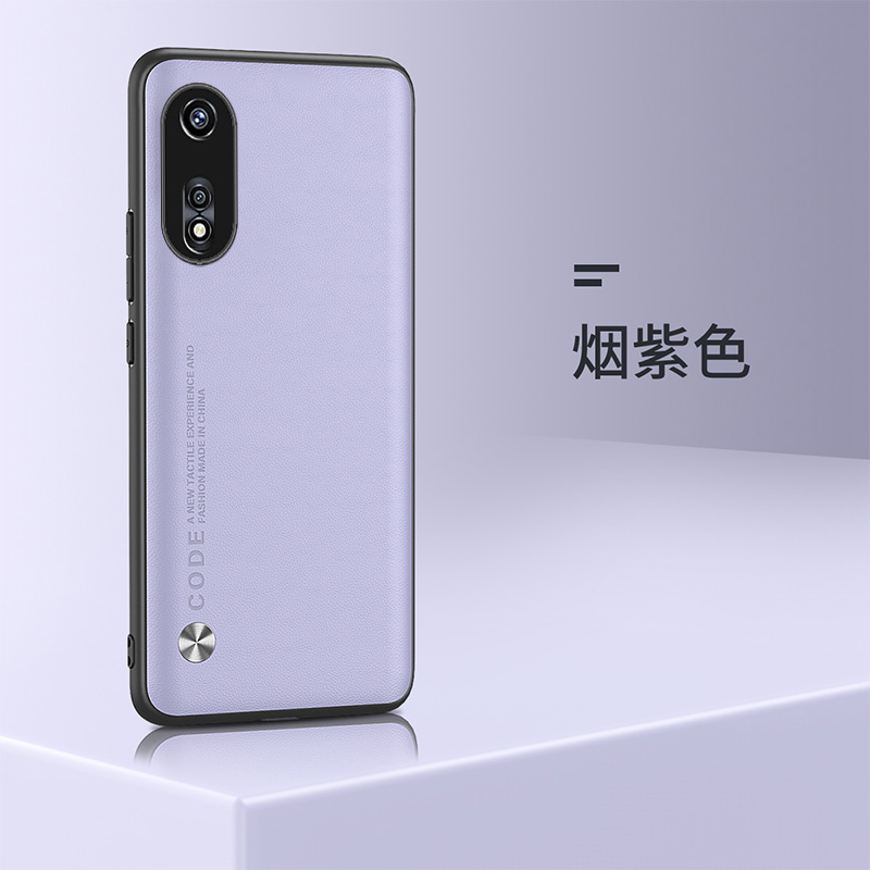 OPPOA1x 5G手机壳全包边oppoPHJ110保护套防摔外壳6.56英寸oqqoPHJ11O商务风opooA1X5G网红OPPP防滑0pp0个性o - 图2