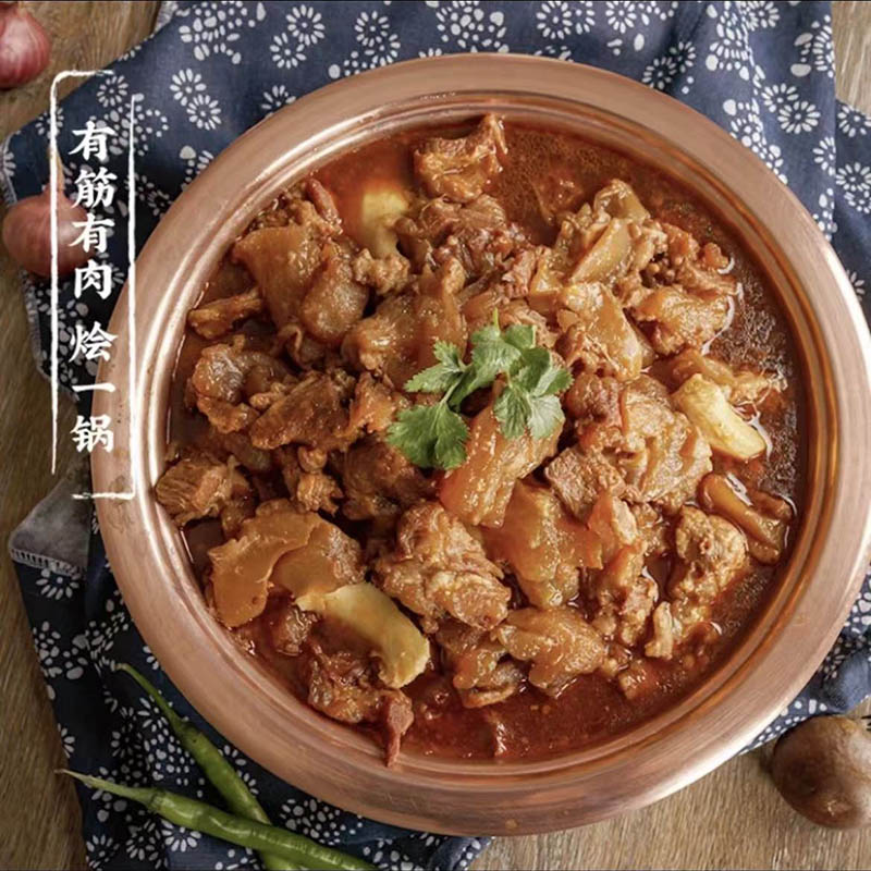 国产原切不调理牛肉筋新鲜筋头巴脑牛碎肉商用生鲜牛肉牛腩牛肋条,淘宝优惠券,粉丝福利购,淘宝优惠卷