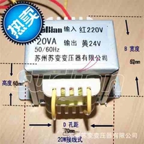 Power transformer Transformers New-e i 5 7 3 0 2 0 v a 3 8 0 v 2 2 0 v Single 6v 6v 9v 12v 15v 15v 24v