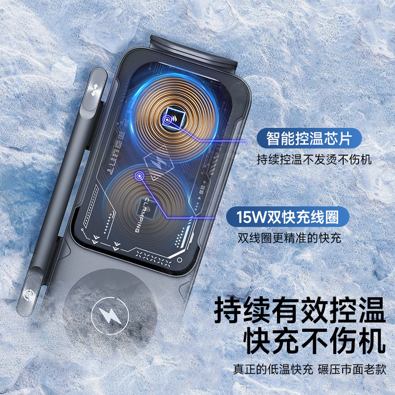 折叠屏手机车载支架2024新款平板中控台无线充电ipad华为三星专用