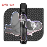 «High -end» подходит для выгравированного юэк -Йорка Rui.