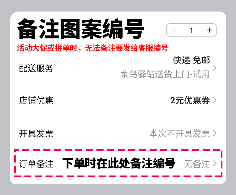 适用罗技G502X/XPLUS贴纸鼠标贴膜磨砂XP无线版痛贴防滑汗脚贴 - 图3