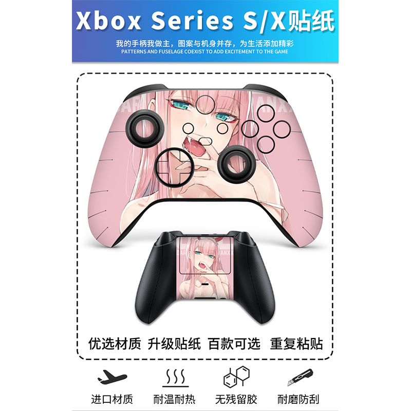 适用微软Xbox Series S/X手柄贴纸八位堂猎户座XBOX one s手柄贴纸360贴膜保护贴痛机贴配件猫爪摇杆帽壳 - 图0