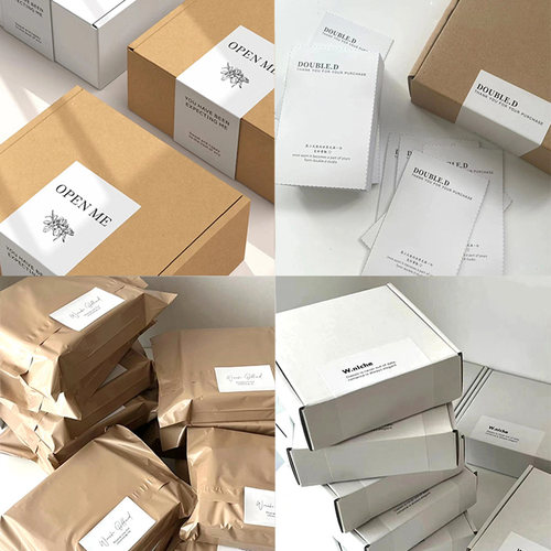 飞机盒封口贴定制快递开箱视频广告不干胶设计饰品包装盒提示封条纸箱封箱标签印刷礼物纸盒装饰logo贴纸定做 - 图0