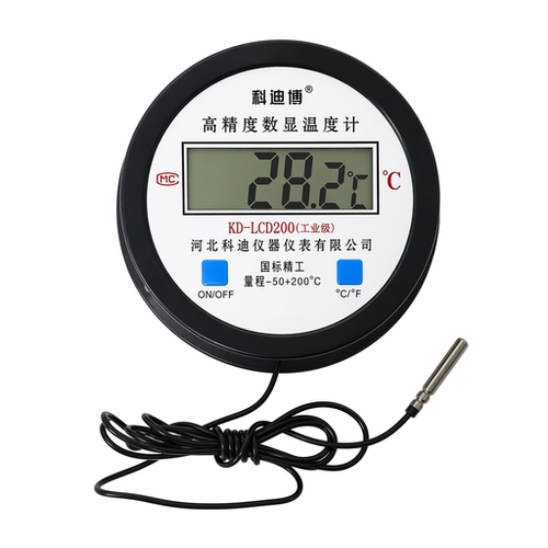 电子数显温度计带探头传感器水产养殖鱼池水温计大棚冷库测水温表 - 图3