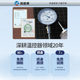 Bimetal thermometers are not allowed to be returned and customized