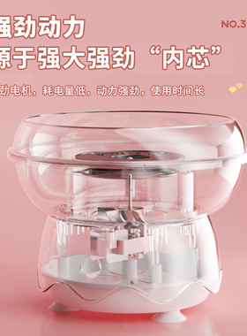 金正棉花糖机儿童家用高效出丝
