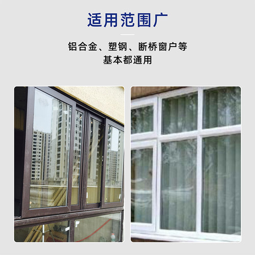 铝合金门窗防碰撞垫块平移推拉塑钢窗户锁扣限位器窗锁窗户定位器 - 图2