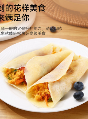 新款薄饼机家用春小型电