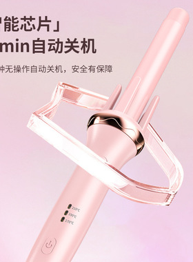 厂家直销28mm自动卷发棒