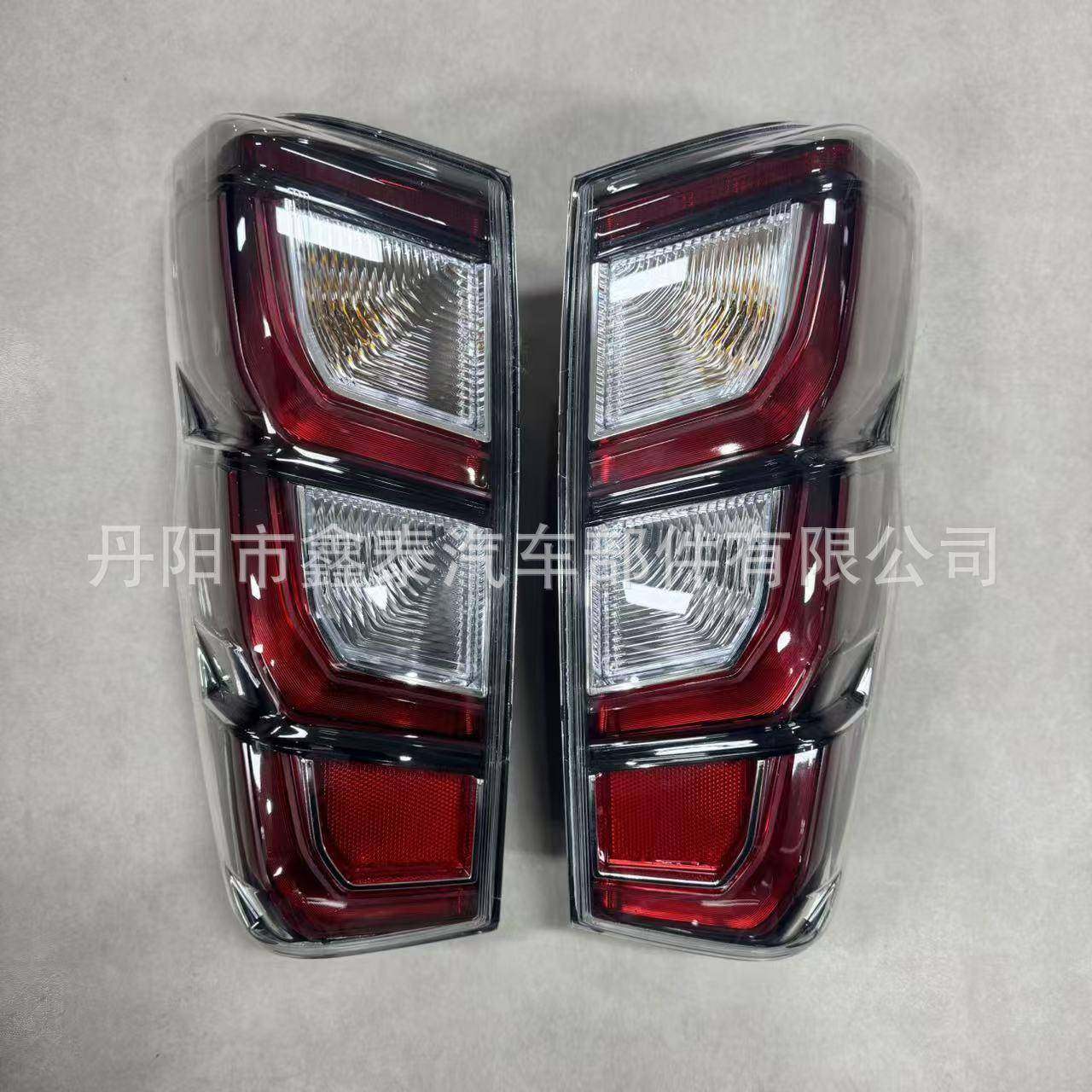 适用于2024款五十铃DMAX尾灯刹车灯转向灯雾灯 汽车配件,淘宝优惠券,粉丝福利购,淘宝优惠卷