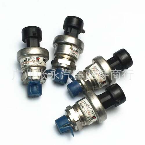 适用于自控P399AA-1C压力传感器0到500P 5024-3 5024-1 5035-2 - 图3