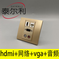 Type 86 Champagne Gold Hdmi High-definition Network VGA Audio Panel Network Port Display Two Lotus Multimedia Sockets