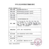 Медицинский одноразовый стерильный шприц с плоской горловиной 1/3/5/10/20 мл с иглой для инъекций, большой ветеринарный