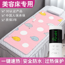 2023 New Beauty Bed Electric Blanket Beauty Salon Special Single Small Size Small Official Flagship Store