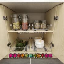 Kitchen Integral Cupboard DIY Stainless Steel Color Monolayer Pull Basket drawer Dish Finishing See Description Containing Deck Shelf