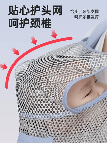 Простой слинг для выхода на улицу, универсальные подтяжки