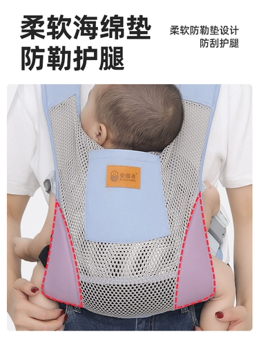 Простой слинг для выхода на улицу, универсальные подтяжки