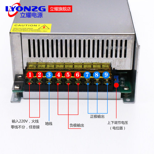 大功率开关电源S-800W24V30A12V60A36V48V1200W1000W1500工业设备 - 图2