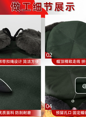 【防风保暖】正品加厚雷锋帽