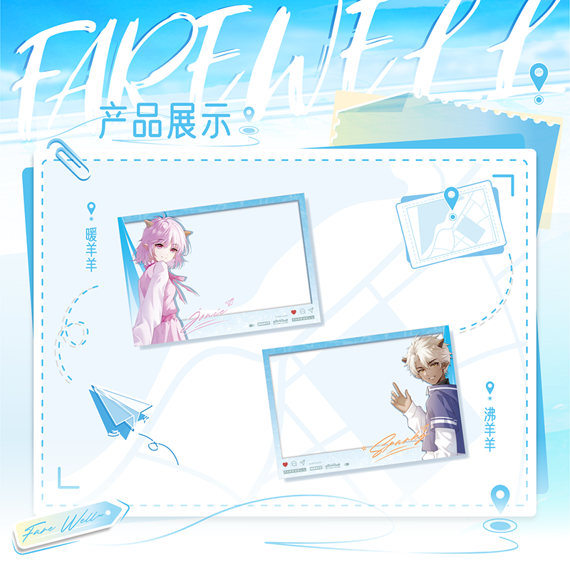 商品详情图片