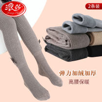 Surina Children Beat Bottom Pants Autumn Winter Plus Suede Conjoined Socks Girl Garnter Thickened Butterfly Knots Outside Wearing Pantyhose Socks