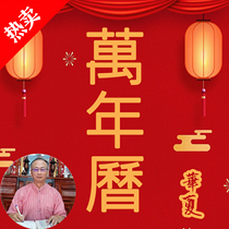 Caesarean section Great Gigi Supplies Wedding Day On-site Placement Lead Certificate Renovation Moving Into Residence Jo Relocation Ceremony Professional Consultation