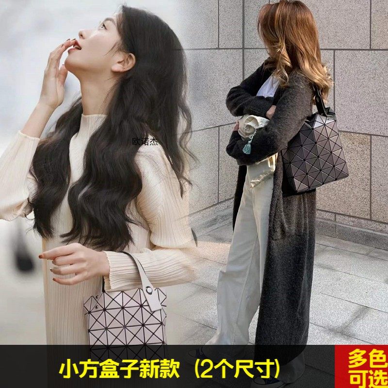 日本2023新款小方盒mini手拎手提包 欧诺杰女士包袋