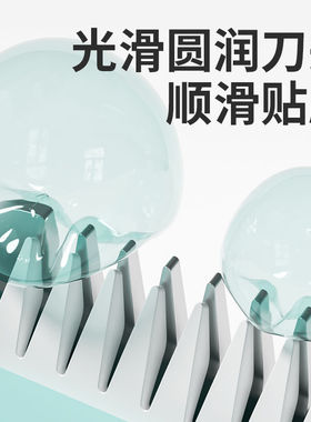 婴儿理发器安静剃头发新生儿童家用电推子轻声宝宝剃发剪胎毛神器
