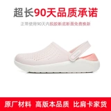 2022 Xia Xinya лук, кашель, провоцирование шагов, дрожащие головы, прохладный тип 饬 饬 20